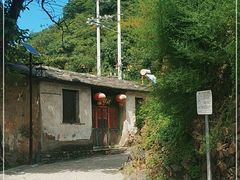 -水峪民俗村