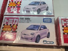 -DON DON DONKI(名珠城店)