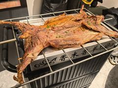 -香木香羊烤全羊羊蝎子(大运河博物馆店)