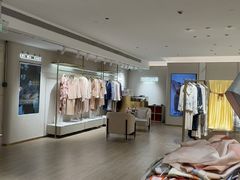 -万事利丝绸(杭州大厦店)