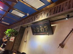 -小吊梨汤·北京菜·烤鸭(鸟巢店)