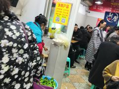 等位区-花市豌杂面(民生路店)