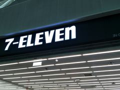 -7-ELEVEn(深圳宝安机场近14登机口)