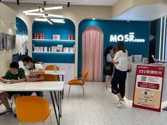 -MOSR轻时尚家庭影像