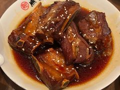 -熙盛源(永乐路店)