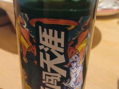 -新白鹿餐厅(城西银泰城店)