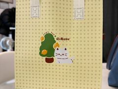 -猫的魔法密林(衣裳街店)