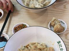 -袁记云饺(鼓楼店)