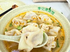 -李记清真馆(打钉巷店)