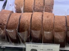 -樱花糕坊(群星城店)