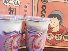 -LELECHA乐乐茶(上海五角场万达广场店)