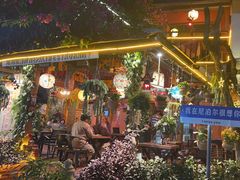 -库玛丽尼泊尔风味餐吧