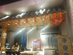 -爆炸头阿姨小四川正宗川味小吃(无任何分店)