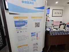 -悦和堂中医门诊部·疼痛调理·针灸推拿·艾灸拔罐