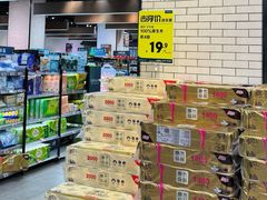 -7fresh七鲜(大族广场店)