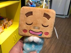 -张小盒茶(吾悦国际广场店)