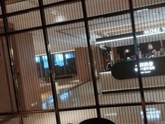 -蔴将·川菜(黄龙万科店)