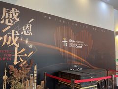 -刘健艺术钢琴学校·专注钢琴教育25周年(徐家汇校区)