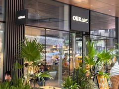 -OUR Bakery(太古里店)