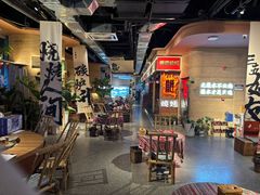 -火塘云南烧烤大排档