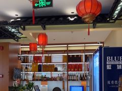 -鹅香四海·卤水火锅·砂锅粥·潮汕菜(宝安店)