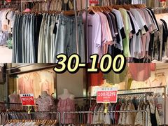 -南京环北服装批发市场