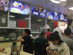 -顶巧鸡汤馄饨(虹口总店)