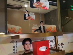-海底捞火锅(长宁路龙之梦店)