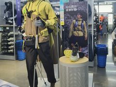 -迪卡侬(大英山店)