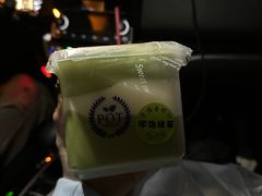 -幸福蛋糕坊(金顶街店)