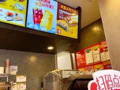 -永和大王(凤凰东街店)