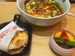 -秦和居(大唐时代店)