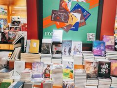 -西西弗书店&矢量咖啡(凯德晶萃广场店)