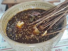 冷锅串串-乐山豆腐脑(北街店)