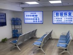 -华硕笔记本电脑售后维修中心(静安店)