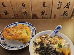 -老客满蛋饼(双塔市集店)