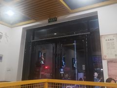 -帅小六刨冰·不一样的奶冰(总店)