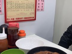 -麦文记面家(佐敦店)