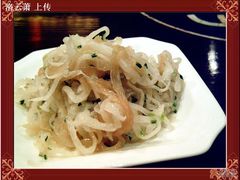 萝卜丝海蜇皮-老正兴菜馆(福州路店)