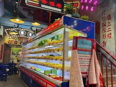 -马路边边火锅串串(观前街店)