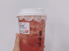 丹东超多肉草莓-果呀呀(国金街店)