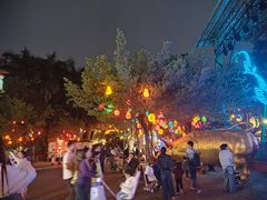 -长鹿旅游休博园