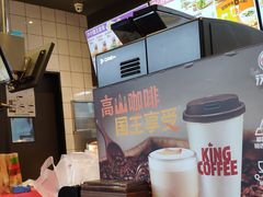 -汉堡王(徐汇绿地缤纷店)