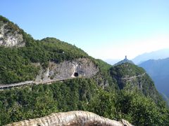 -重庆云阳龙缸景区