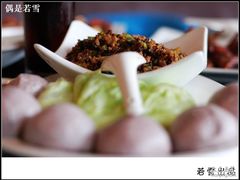 黑三剁-茶马古道(大悦城店)