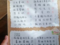 -栖·咖啡
