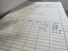 -上海市皮肤病医院(武夷路院区)