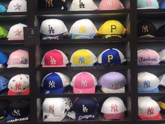 -新罗免税店(首尔总店)