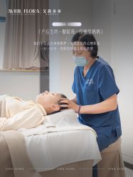 点击看大图 -艾薇朵朵全套房月子中心(江宁店)