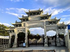 -观潮胜地公园